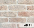 Варианты цветов для Искусственный облицовочный камень ANTICBRICK AB53, EUROKAM
