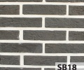 Варианты цветов для Искусственный облицовочный камень SLIMBRICK SB15, EUROKAM