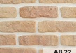 Искусственный облицовочный камень ANTICBRICK AB22, EUROKAM