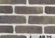 Искусственный облицовочный камень ANTICBRICK AB25, EUROKAM
