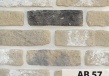 Искусственный облицовочный камень ANTICBRICK AB57, EUROKAM