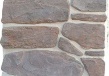 Искусственный облицовочный камень VARIOROCK ARDEN VR44, EUROKAM