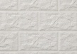 Клинкерная фасадная плитка KS01 KERABIG WHITE, STROEHER
