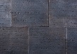 Искусственный облицовочный камень ТРАВЕРТИН ЧЕРНЫЙ 05, CRAFTSTONE